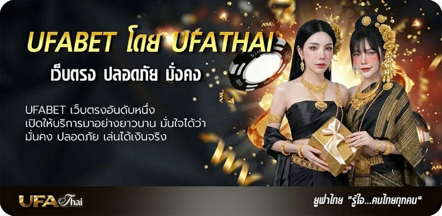 โปรโมชั่น ทีเด็ดบอล 7m แรง — แทงบอลออนไลน์ คาสิโน หวย มวย สล็อต ครบวงจร